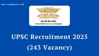 UPSC Advertisement No. 13/2025 — Online Recruitment Applications