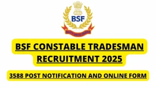 BSF Constable (Tradesman) Recruitment 2024-25 Apply Online 3588 Posts