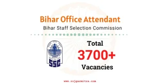 BSSC — Office Attendant / Office Attendant (Special) — Advt. 06/25