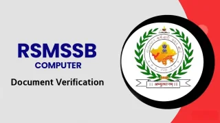 Computer 2023 Candidates for Document Verification and Cut off Marks