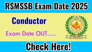 Conductor 2024 : Admit card issue date & Important Instructions