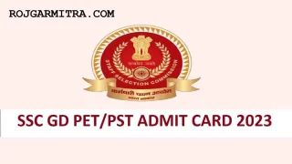 (CRPF) – PET/PST Schedule for CT(GD) Exam 2025 Announced
