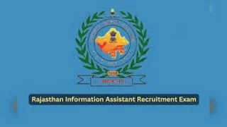 Information Assistant Recruitment Exam-2023 Fill District Preferences