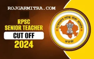 Result Preamble and Cutoff Marks (Main List) for Sr. Teacher Sanskrit