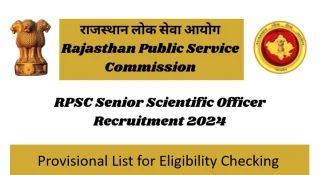 RPSC Senior Scientific Officer (Cyber Forensic Division) Result 2025