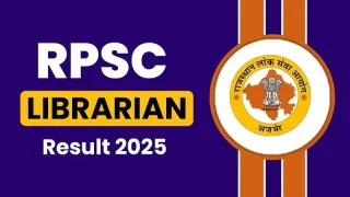 RPSC Librarian Grade-II Result 2024 – Check Cut-Off & PDF
