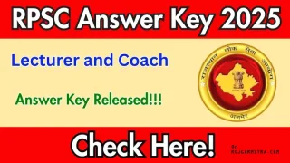 RPSC Model Answer Key for Lecturer and Coach (School Edu Dept) Exam 2024