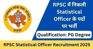 RPSC Recruitment 2025 — Statistical Officer | Apply Now