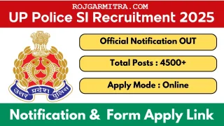UP Police SI Recruitment 2025 | Apply Online for 4543 Posts