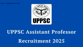 UPPSC Assistant Professor, Government Degree College Examination 2025