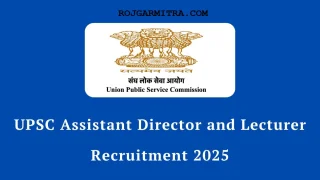 UPSC Advertisement No. 11/2025 – Recruitment by Selection