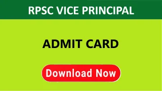 Vice Principal / Superintendent ITI Exam 2024 - Download Admit Card